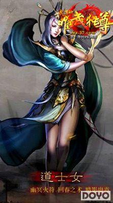 ţ�˸�����ͨ 37wan��������ְ����_��վ