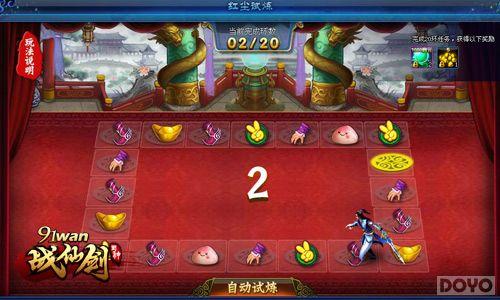 �Բ����֪ ��ս�ɽ���������Ȥ�淨�̵�_��վ