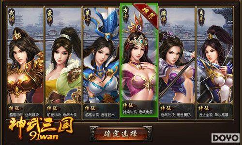 91wan����������������ְҵȫ����� ���������_��վ