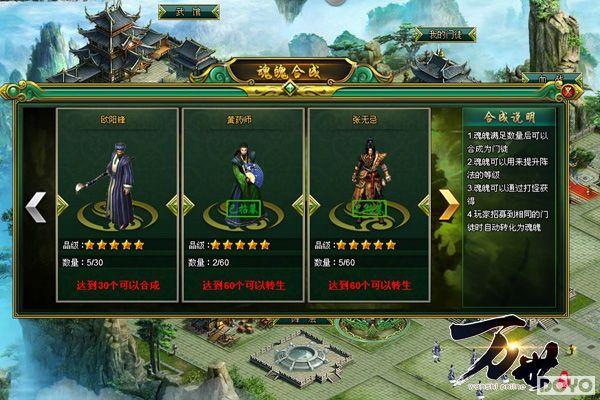 �������ǵ�TA ������������������Ե�淨����_��վ