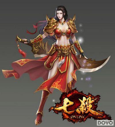 37��Ϸ����ɱ������ְҵԴ�𼰸�����ɫǳ��_��վ