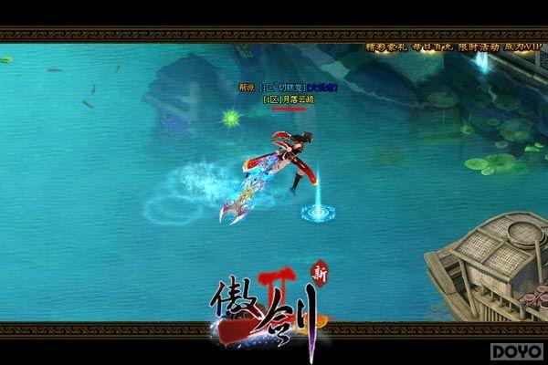 37��Ϸ����ɱ������ְҵԴ�𼰸�����ɫǳ��_��վ