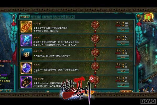 ���ԭ������!������2�����ֽ����´�½_��վ