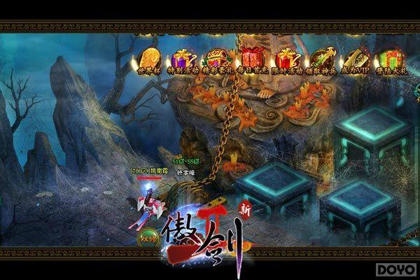 ���ԭ������!������2�����ֽ����´�½_��վ