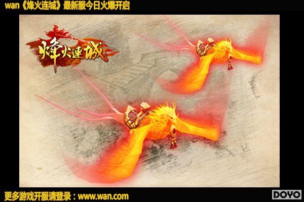 ������������wan��������ǡ����ﻥ�����̵�_��վ