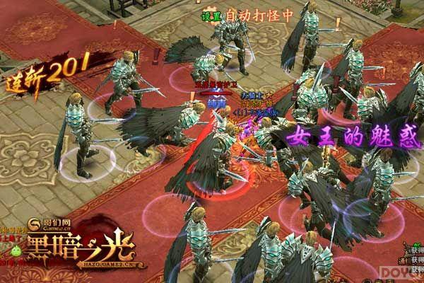 ʱ����ս ���ڰ�֮�⡷�ײ�����Ƭ����_��վ