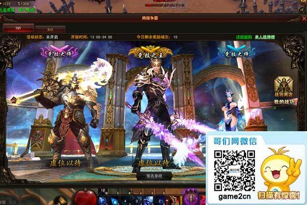 ʱ����ս ���ڰ�֮�⡷�ײ�����Ƭ����_��վ