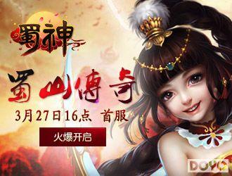 ������������ 8090��Ϸ�������׷��������´���_��վ