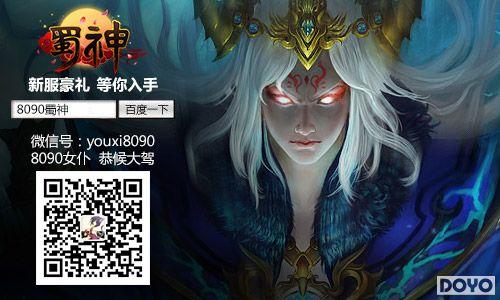 ������������ 8090��Ϸ�������׷��������´���_��վ