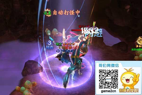 ���ڰ�֮�⡷��˿����������_��վ