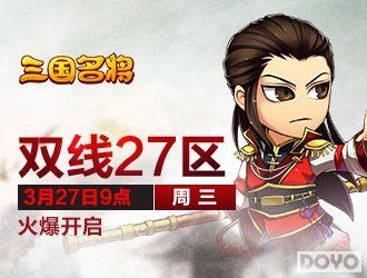 �λ������� 8090��Ϸ��������������ʷ��Ϸ��������_��վ