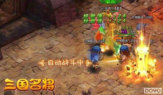 �λ������� 8090��Ϸ��������������ʷ��Ϸ��������_��վ