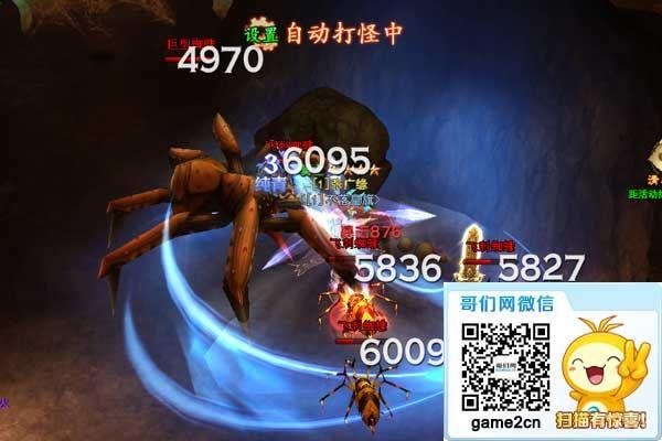 37wan���漣���ˡ�����������װ�淨���_��վ