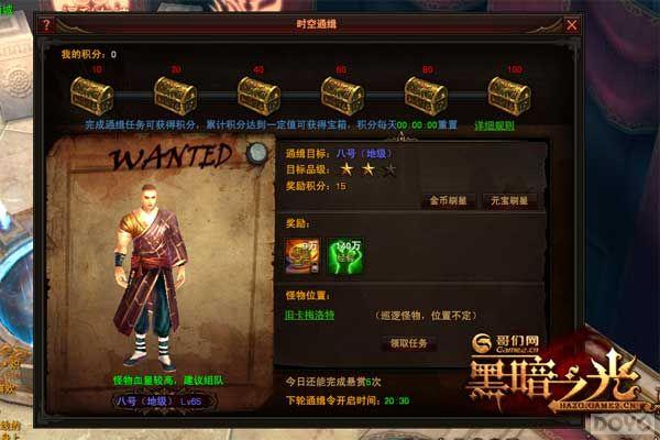 ����4������!���ڰ�֮�⡷����Ƭ��������_��վ