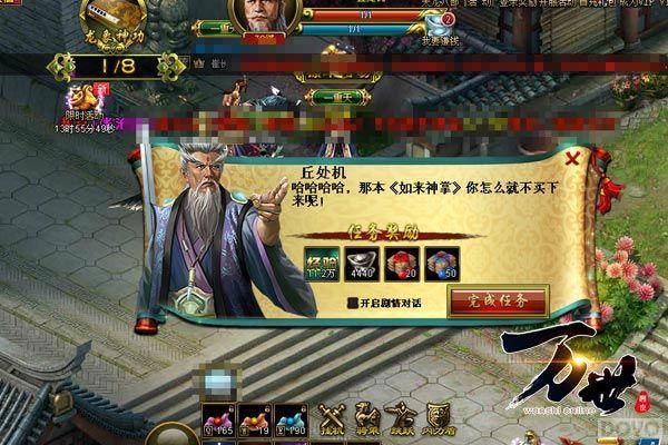 �ܾ����ԣ�37��Ϸ���������μǡ������̲���������_��վ