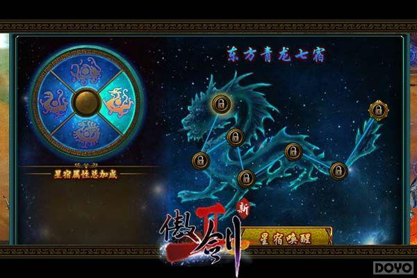 ��ת����Ǭ��!������2�����޲��ϵͳ���ȿ�