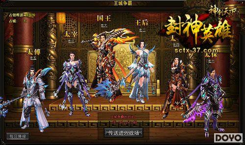 ʤ��Ϊ����37��Ϸ�������¡�Ӣ��Ѫ������ս_��վ