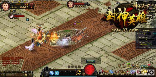 ʤ��Ϊ����37��Ϸ�������¡�Ӣ��Ѫ������ս