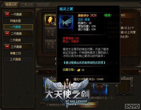 PKģʽ���� ������ʹ֮��������������������