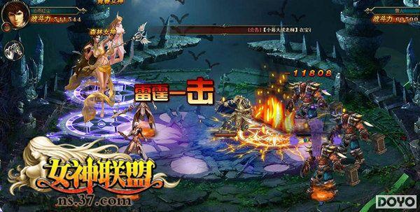 �˻����գ�37��Ϸ��Ů�����ˡ�Ӣ�۳˷�����_��վ