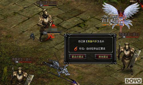 ���˵Ĺ滮91wan���漣�񻰡����ع�ս��֮��_��վ