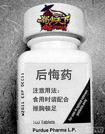 ��ǿ�������91wan���������¡���а���������_��վ