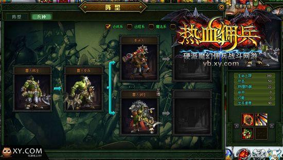 ��ħ����91wan������������˫��75���𺳿���_��վ