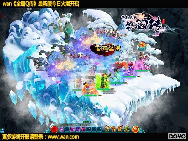 �ϱ�����wan����ӹQ������ս֮����������_��վ