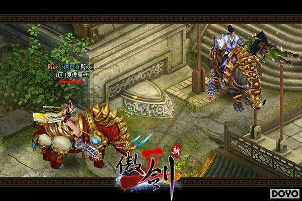 �ﱤ��ɱ����������������2����ǿPVPս��_��վ