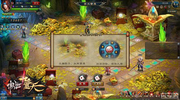 Ӣ��Լս���Ƴ� �����������졷���հν��ײ�_��վ