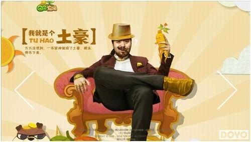 ��QQũ������̬��Ӱ�������ɳ������ӵ�������