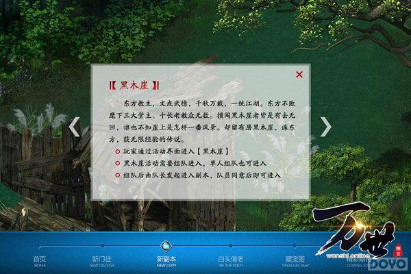 Ӳ���عأ�37��Ϸ�������꡷һ�򵱹��淨ȫ����