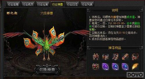 ��԰���� ����ɱ���л�������_��վ