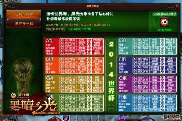 Լս27�� ���ڰ�֮�⡷�ײ�����Ƭ����_��վ