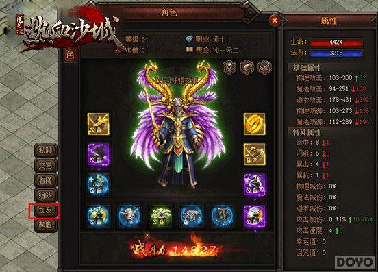 ƿ���Ĵ����� 8090��Ϸ�����޼�������һ���޼�_��վ