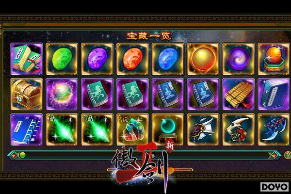 ӭ�ٷ���������2���������츣�����ȿ�