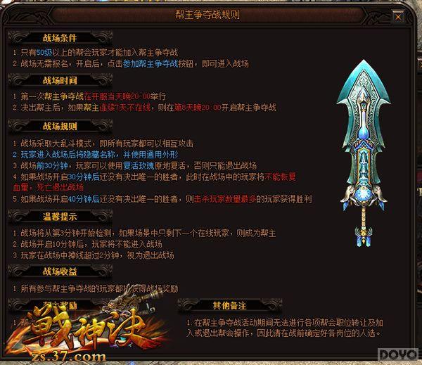 ��ս�����������ɾ������ �����淨�����ߵǳ�_��վ