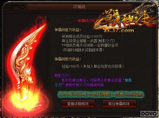 ��ս�����������ɾ������ �����淨�����ߵǳ�_��վ