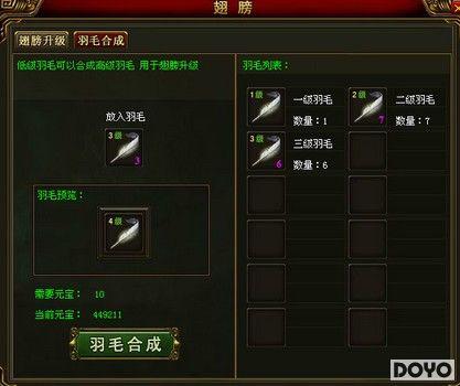 ���������� 8090��Ϸ�����һ���յ�׷����_��վ