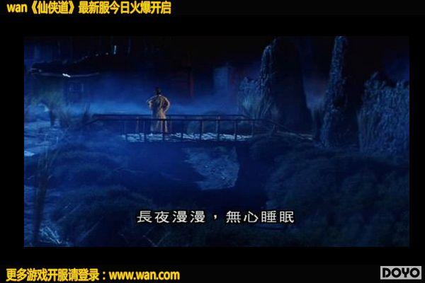 wan�����������ٱ���������ȹ�������ҹ_��վ