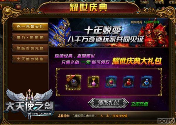 �������� ������ʹ֮�������������๲�ؼѼ�_��վ