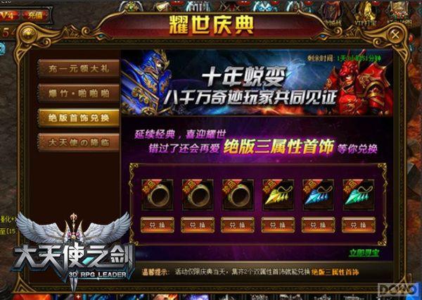 �������� ������ʹ֮�������������๲�ؼѼ�_��վ