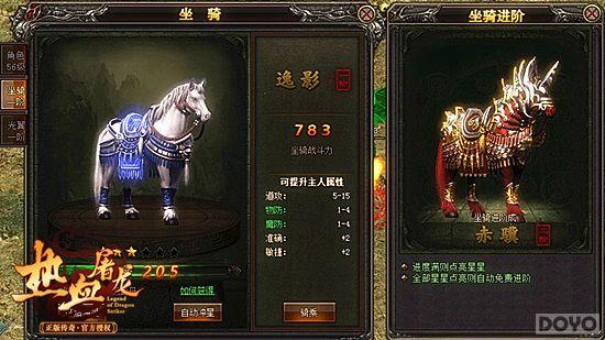 ����Ѫ���������ղ�ɾ�����濪ս_��վ