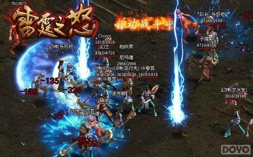 ����ǰϦ ������֮ŭ�����������������ֽ�_��վ