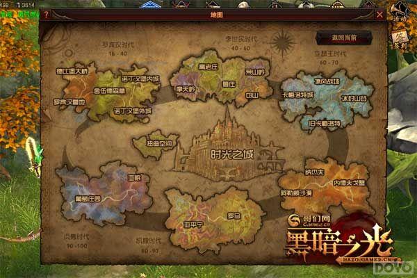 Я�ֱ�4 ���ڰ�֮�⡷�籩�ж��ϴ����