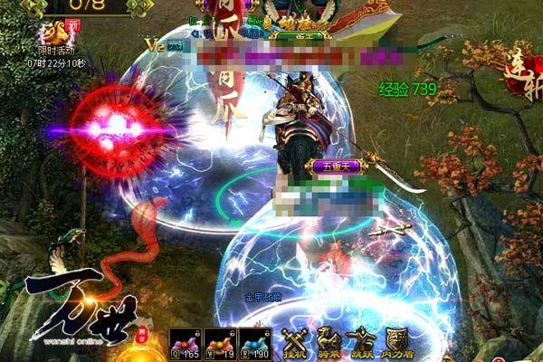 ר�á���������Ů��ң������еĻ�ľ��_��վ