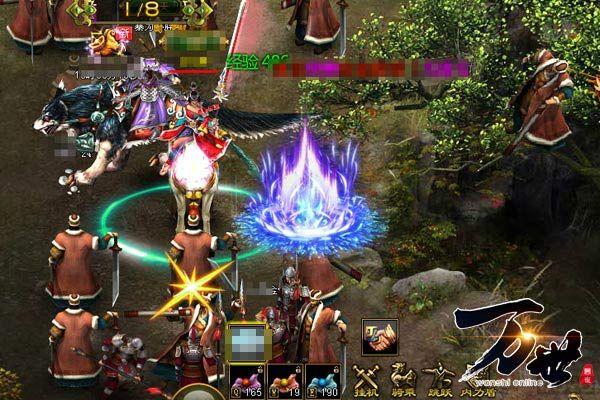 ר�á���������Ů��ң������еĻ�ľ��_��վ