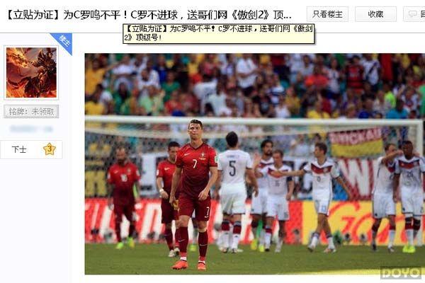 C�޲�����ͺ�?������2����R����������_��վ