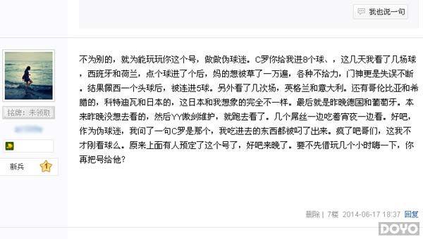 C�޲�����ͺ�?������2����R����������_��վ