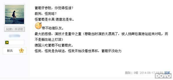 C�޲�����ͺ�?������2����R����������_��վ